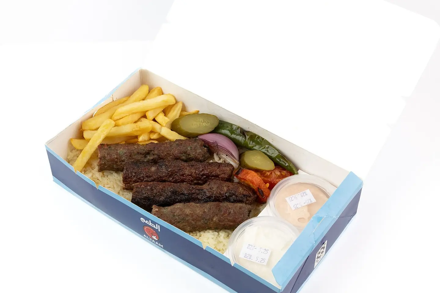 وجبة كباب لحم