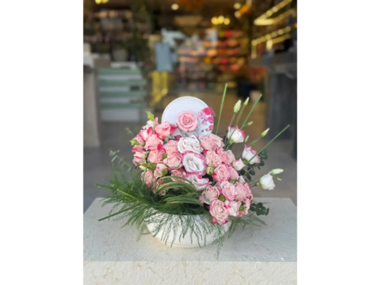 بستان الورد السري