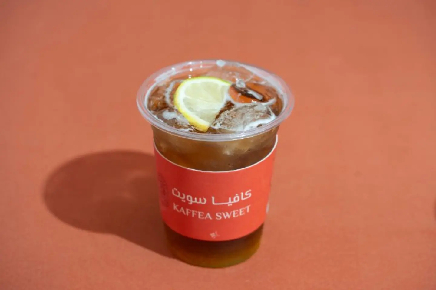 ايس تي سجنتشر