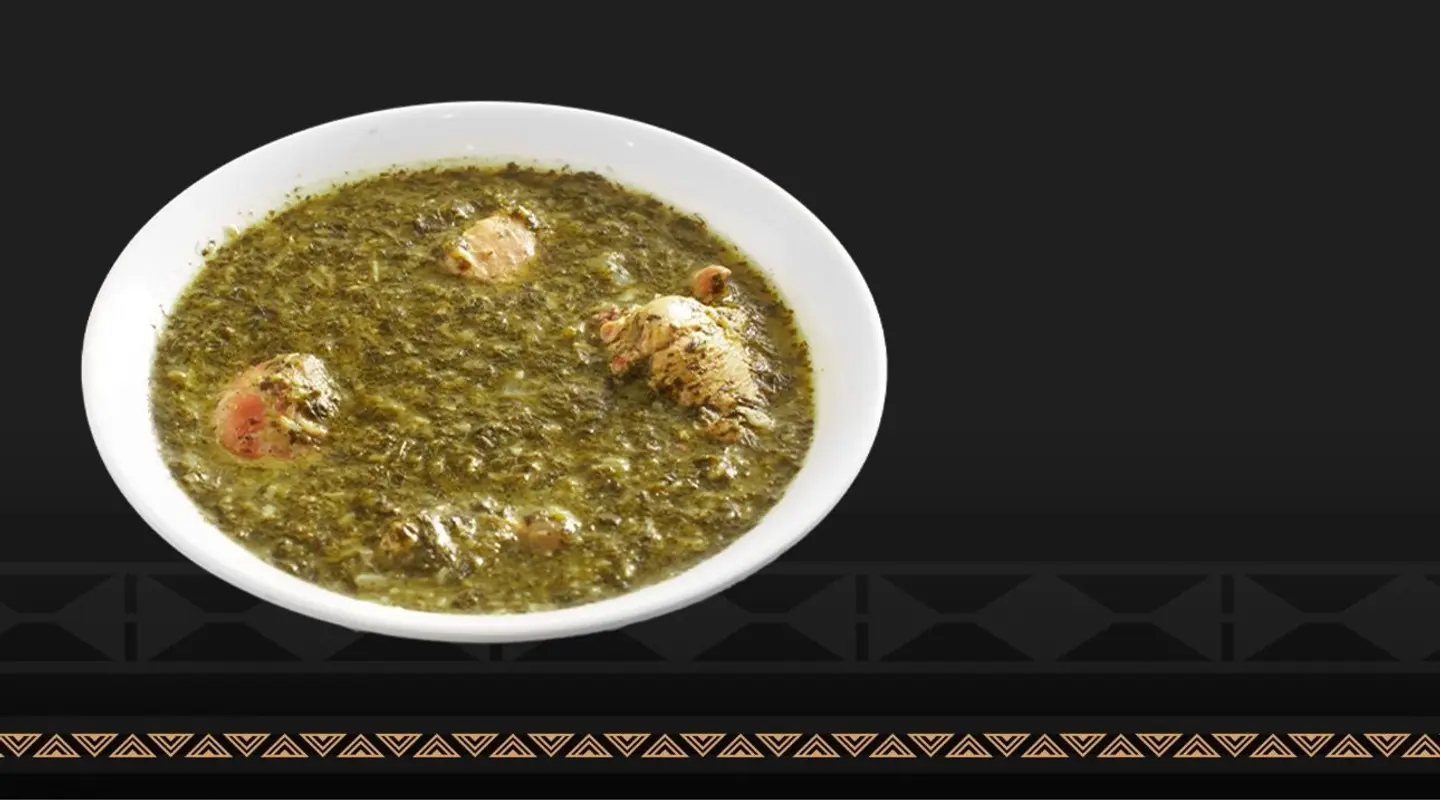 Mulukhiyah And Chicken Edam