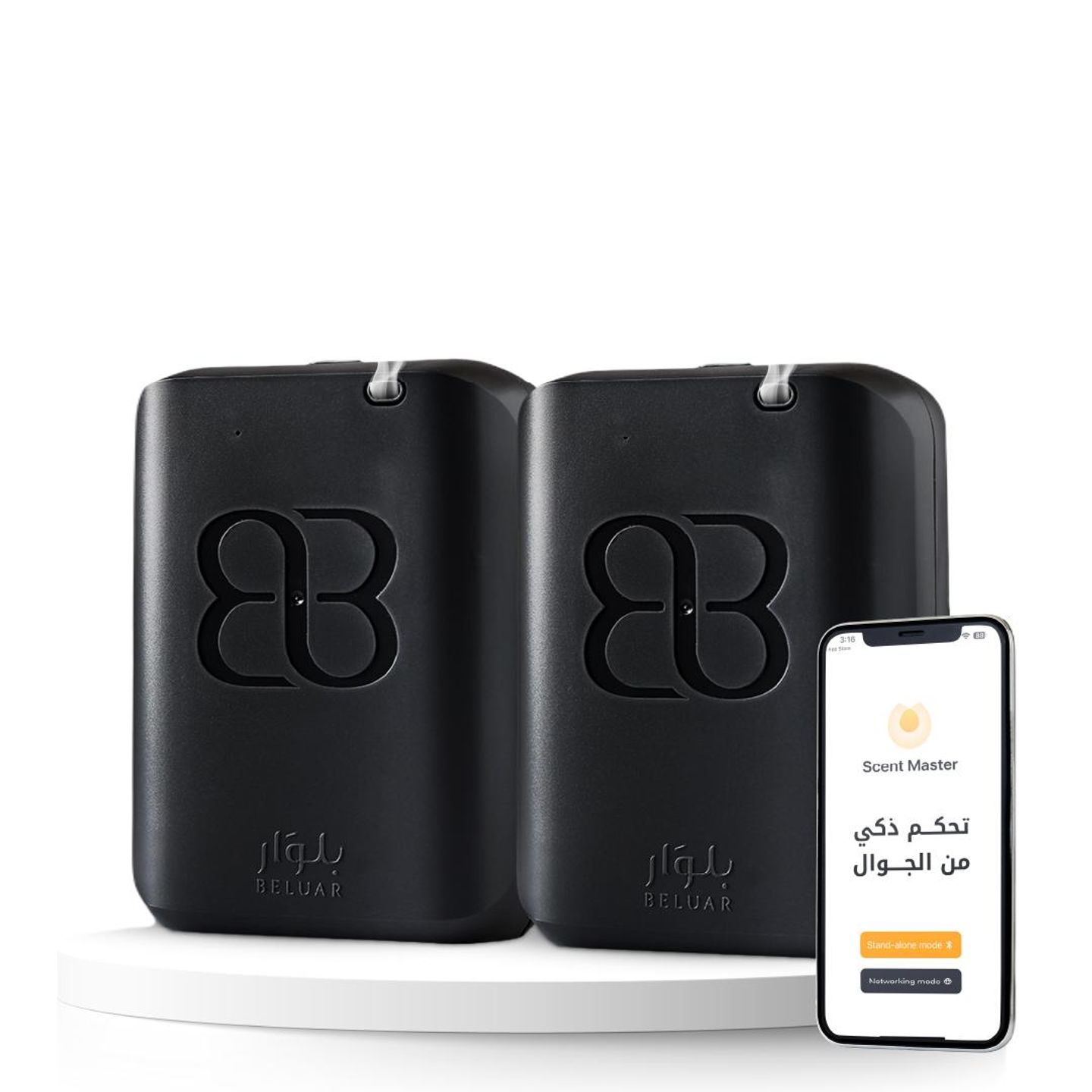 Smart Perfuming Set Black , Black