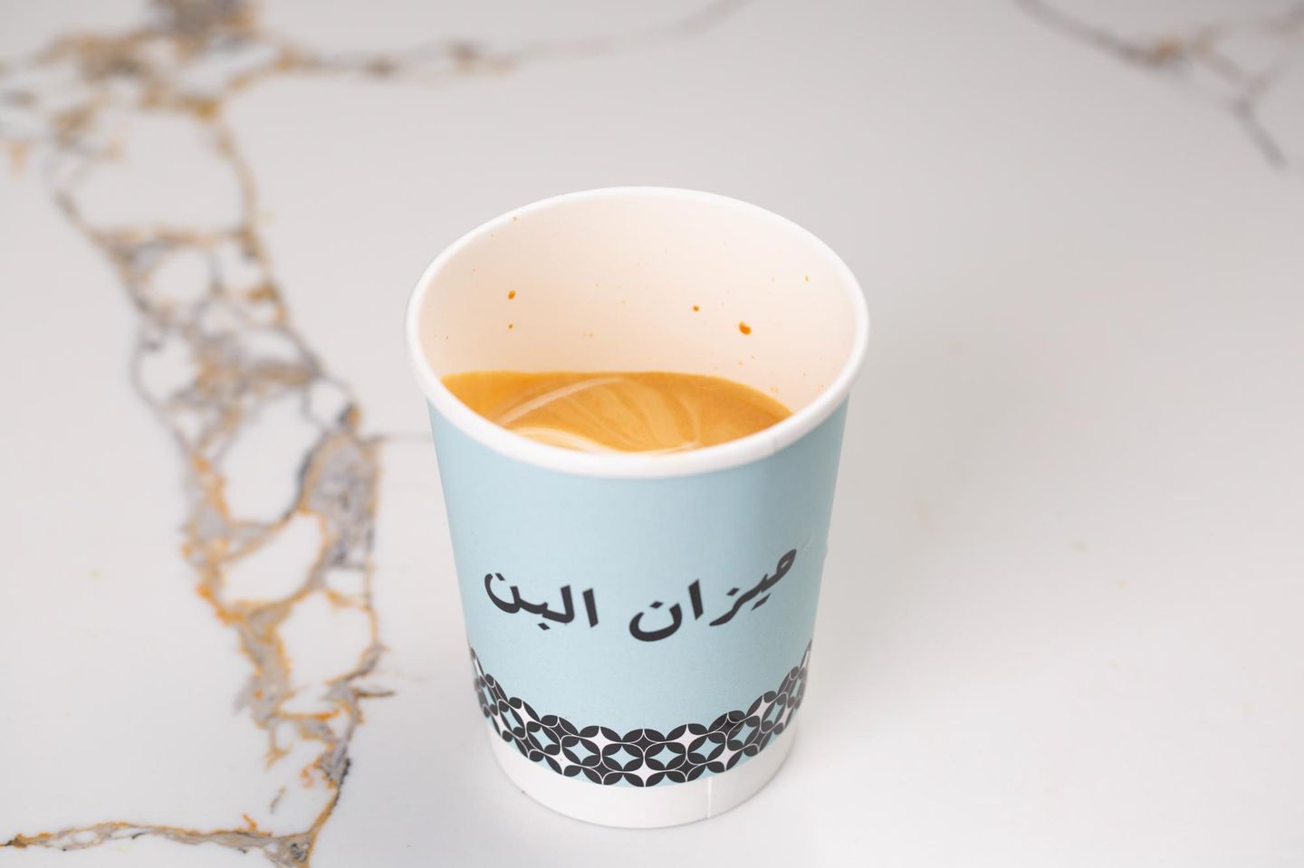 Cortado