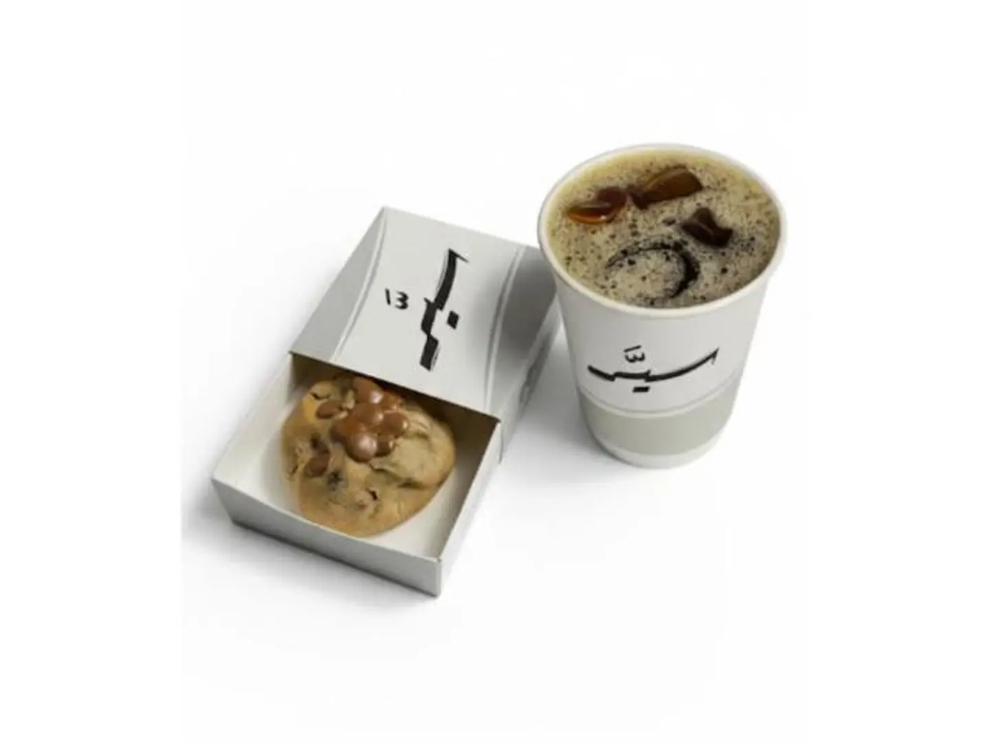 قهوة اليوم , كوكيز كلاسيك