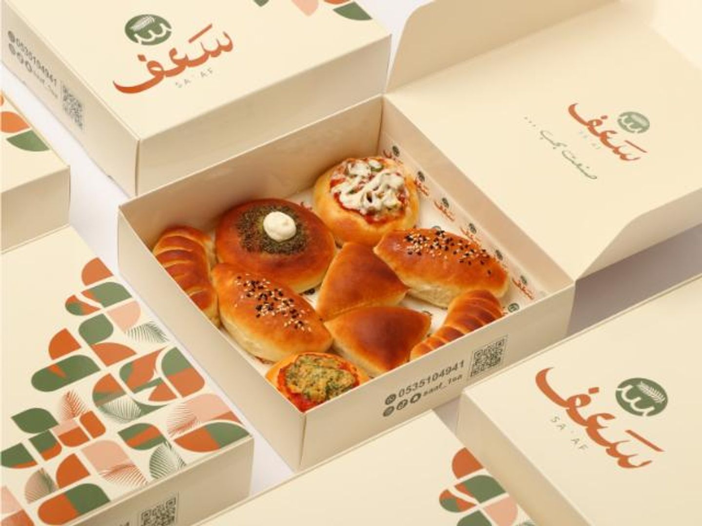 معجنات وسط