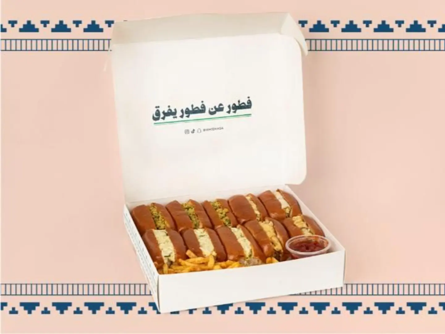 بوكس البيض