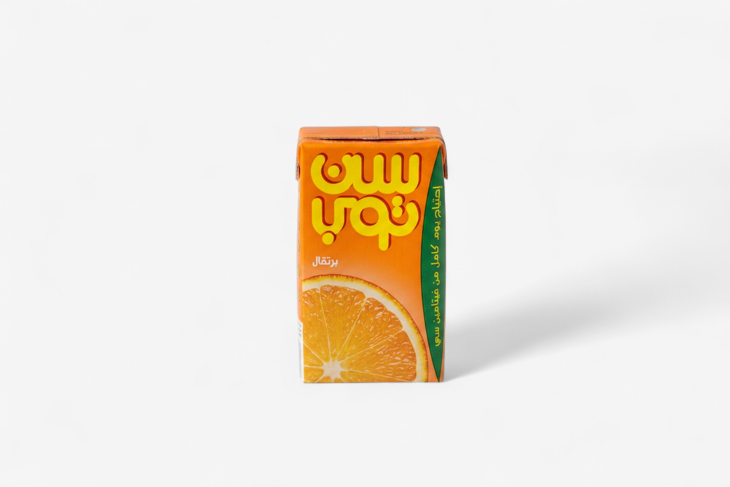 سن توب
