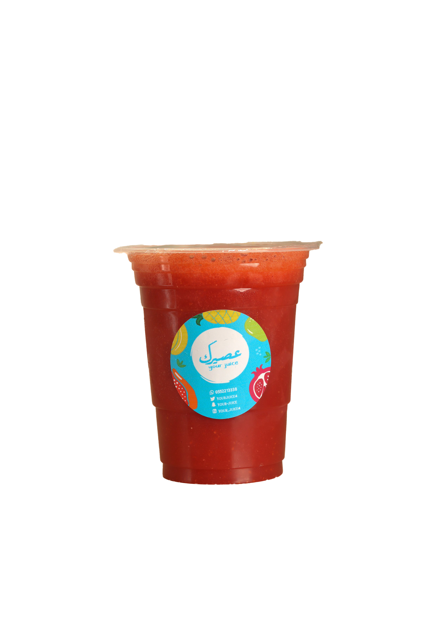 Moroccan Cocktail - Medium Cup