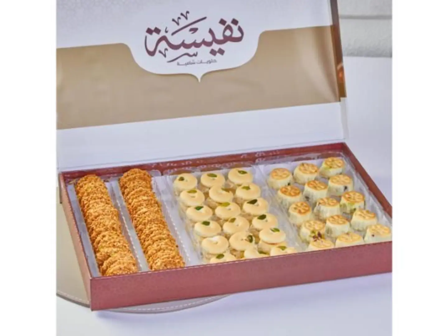 Assorted Dry Sweets 750 G
