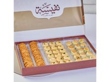مشكل نواشف 750ج