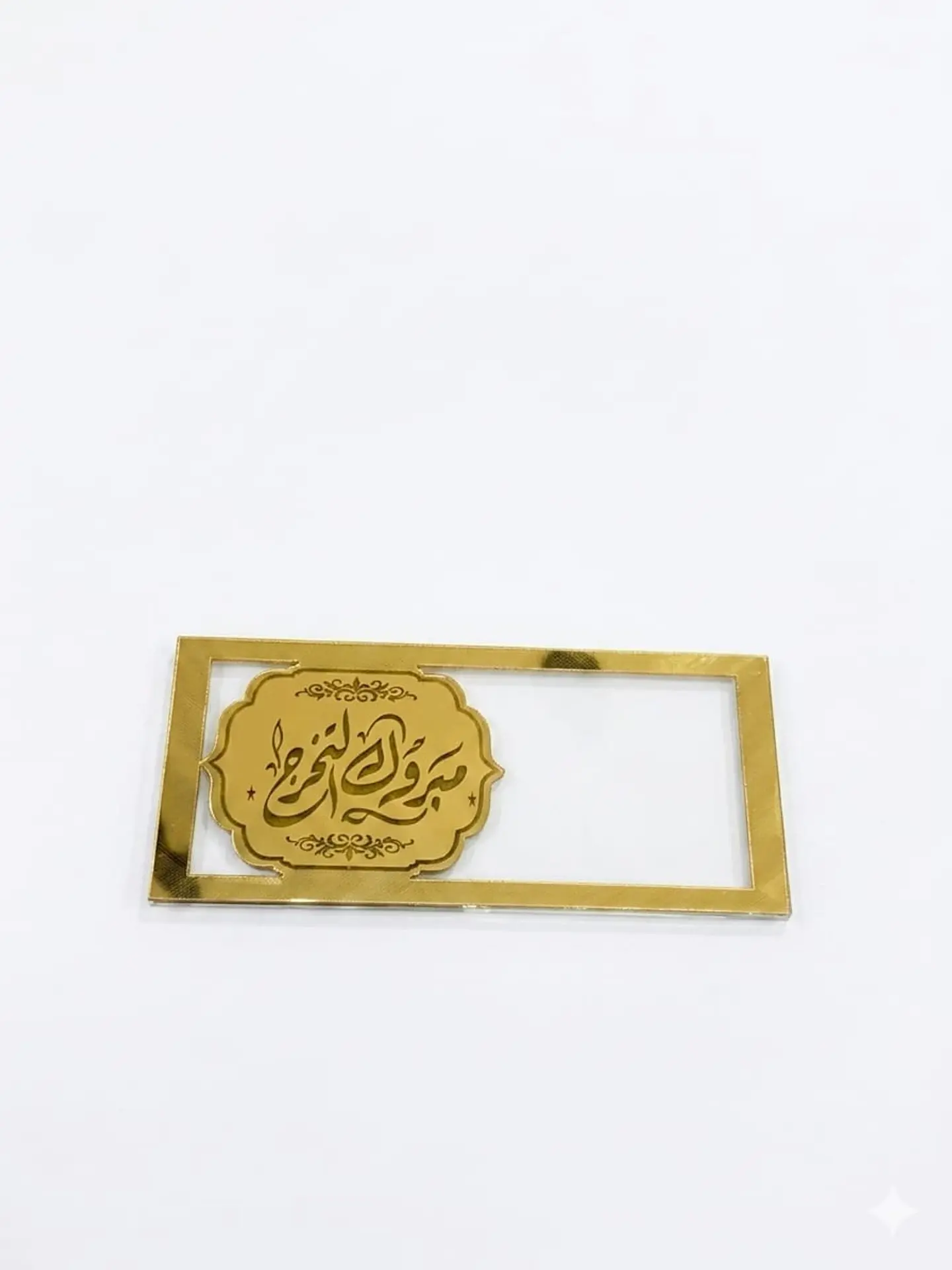 Unique Gold Money Clip