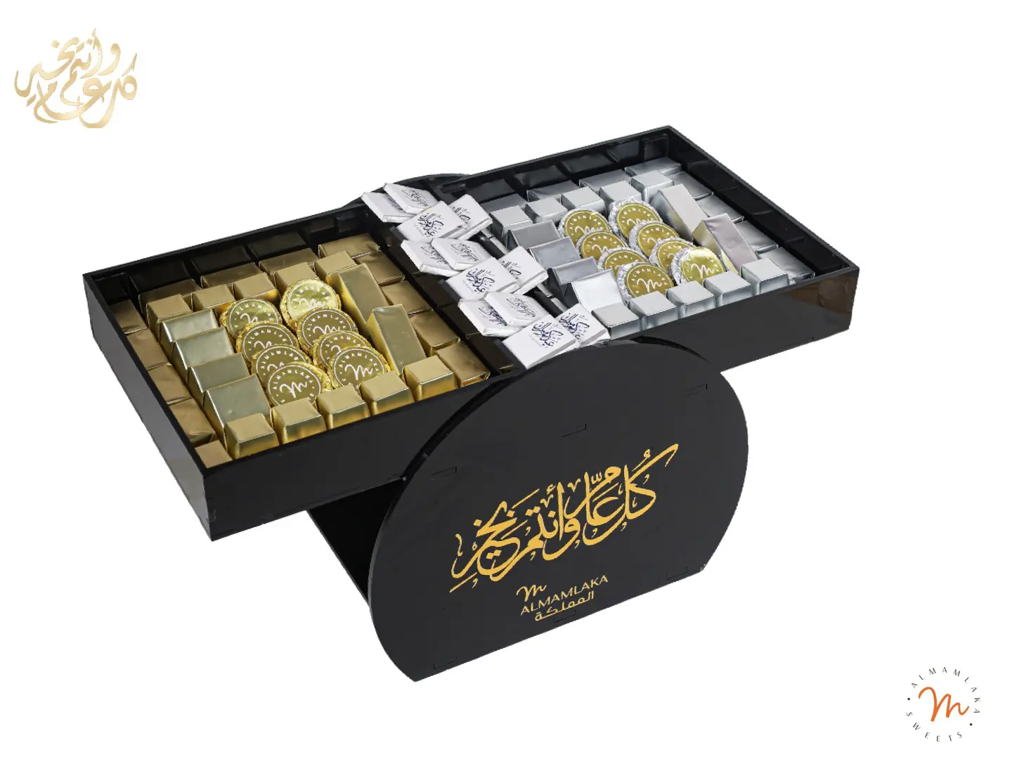 برواز أسود شوكلا مغلف-73
