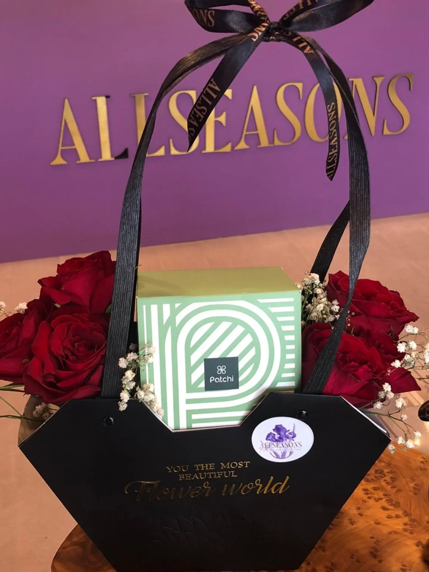 سلة باتشي ريد