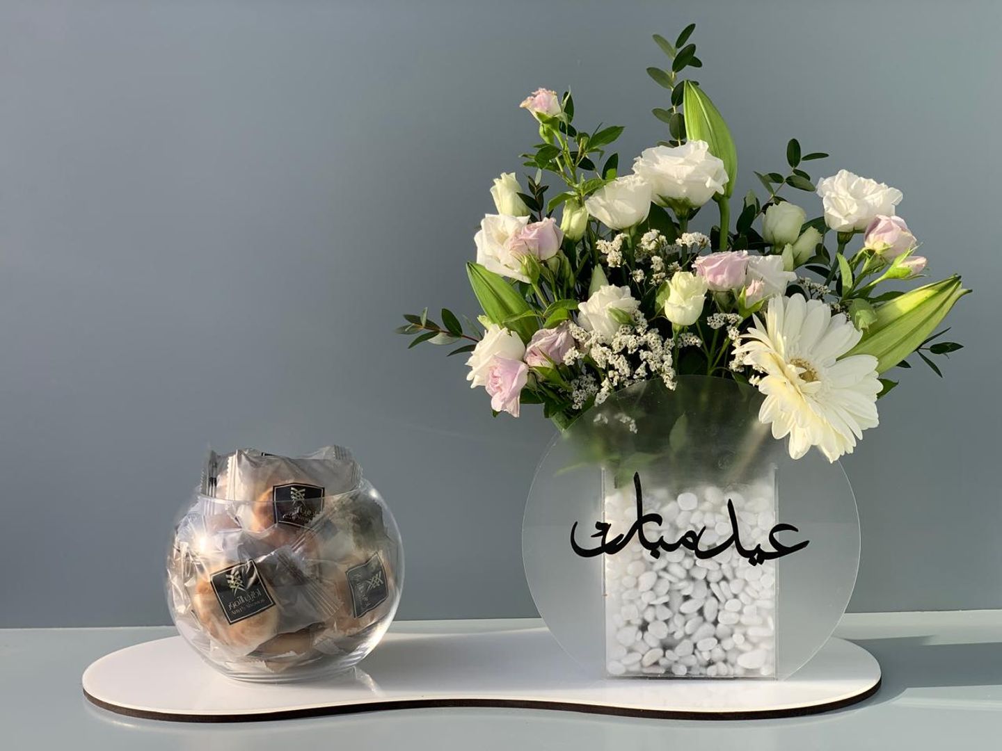 Eid Saeid Stand Fancy Mamol