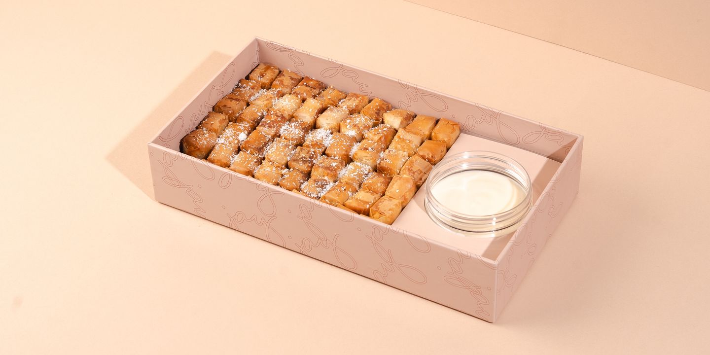 Mini Basbousa