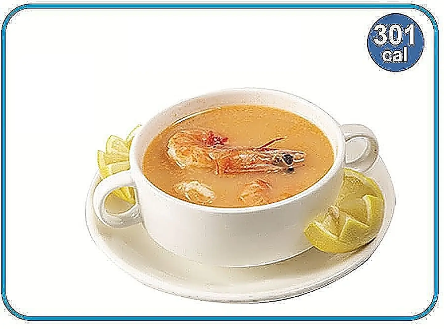 شوربة جمبري