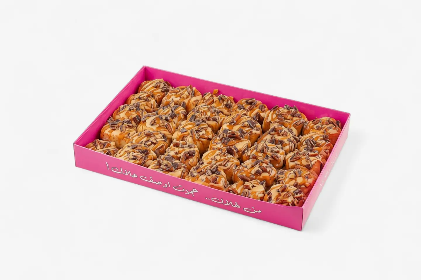 Pecan Bites