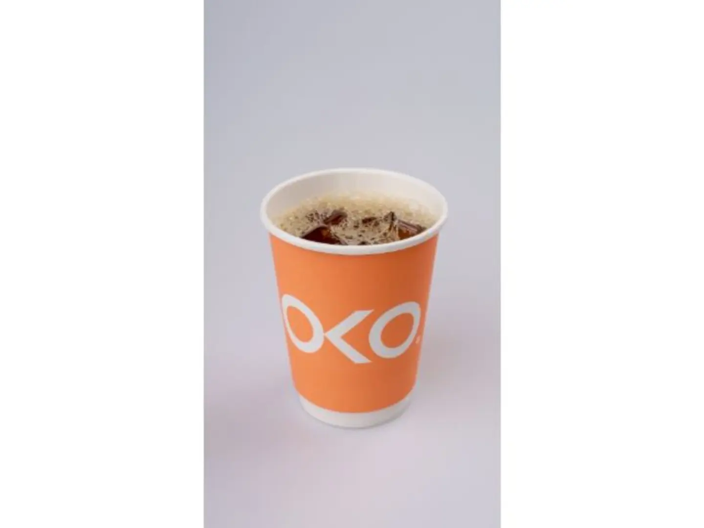 Iced Coffee Of The Day