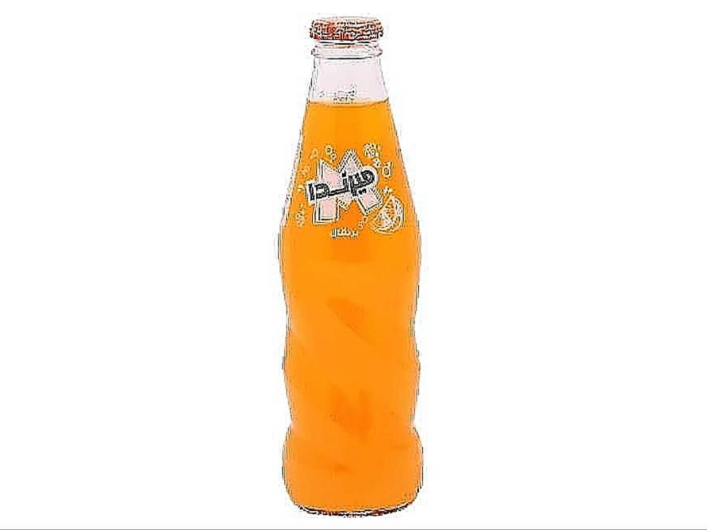 Miranda Orange