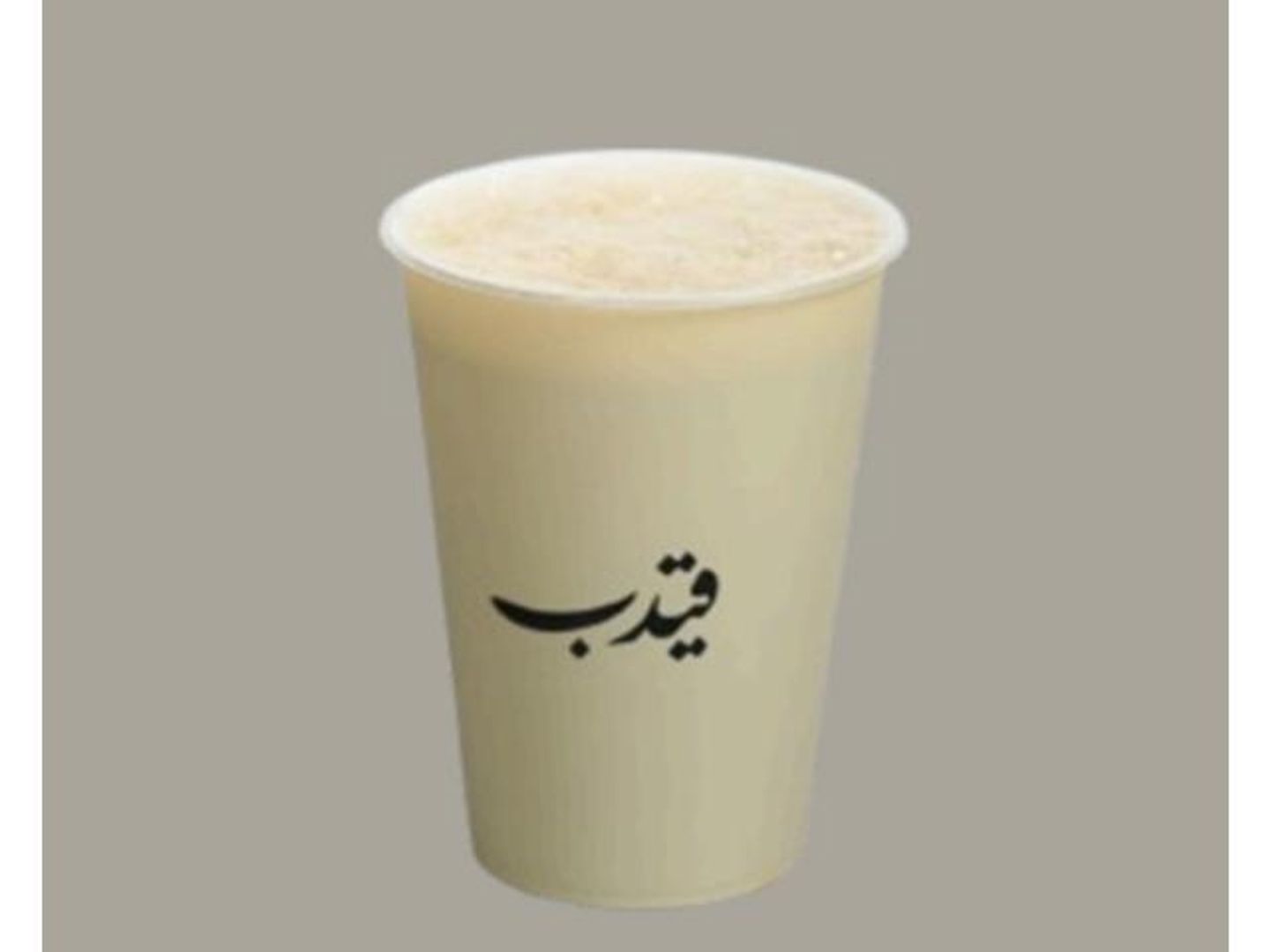 Iced Drip Coffee