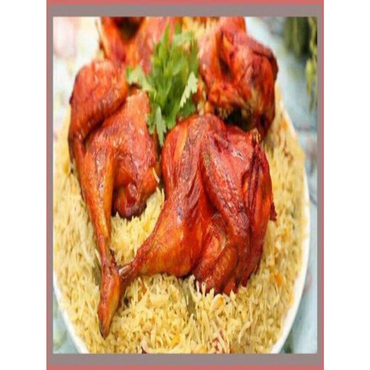 حبة دجاج مندي