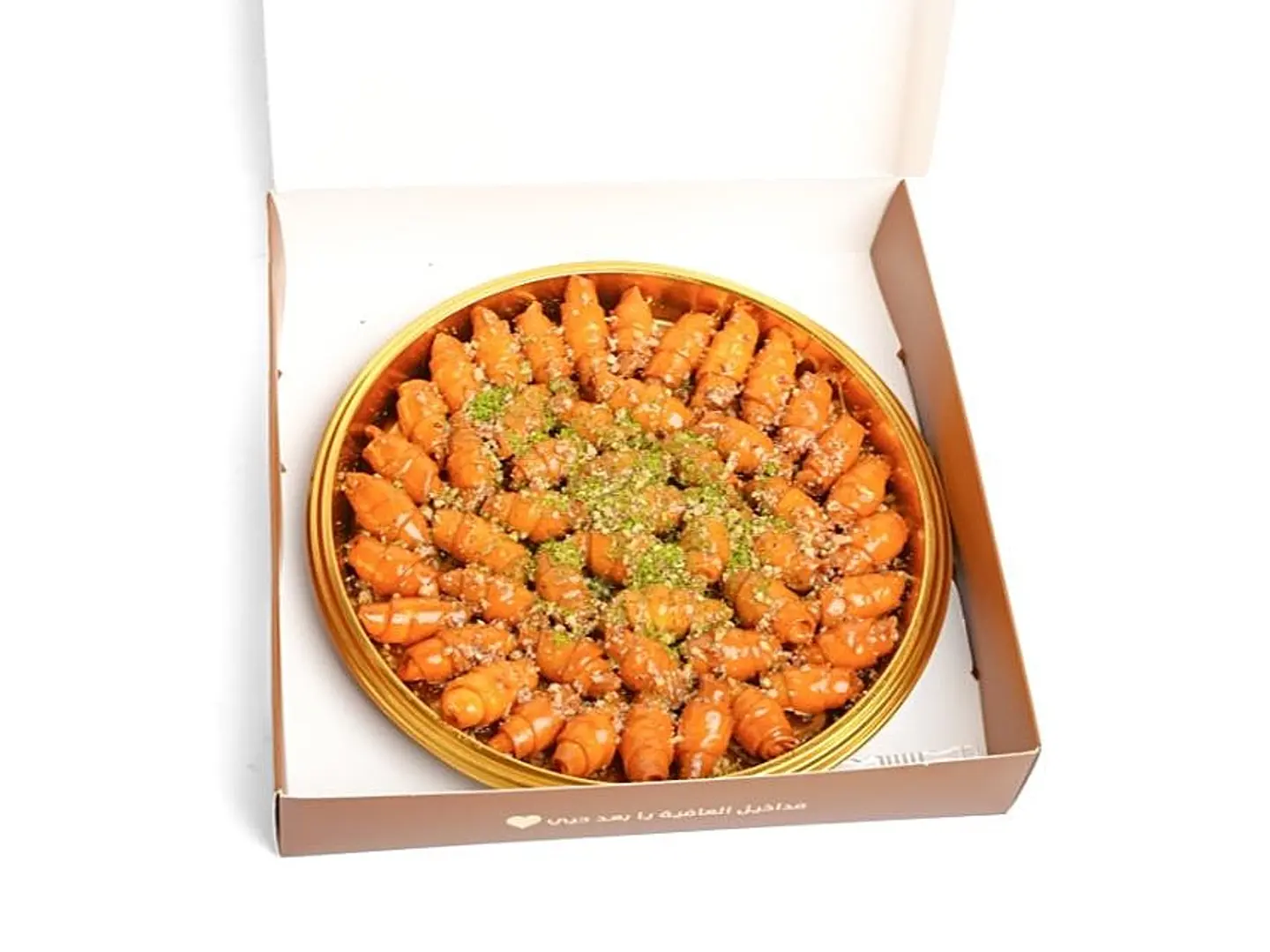 Mini Semolina Croissant