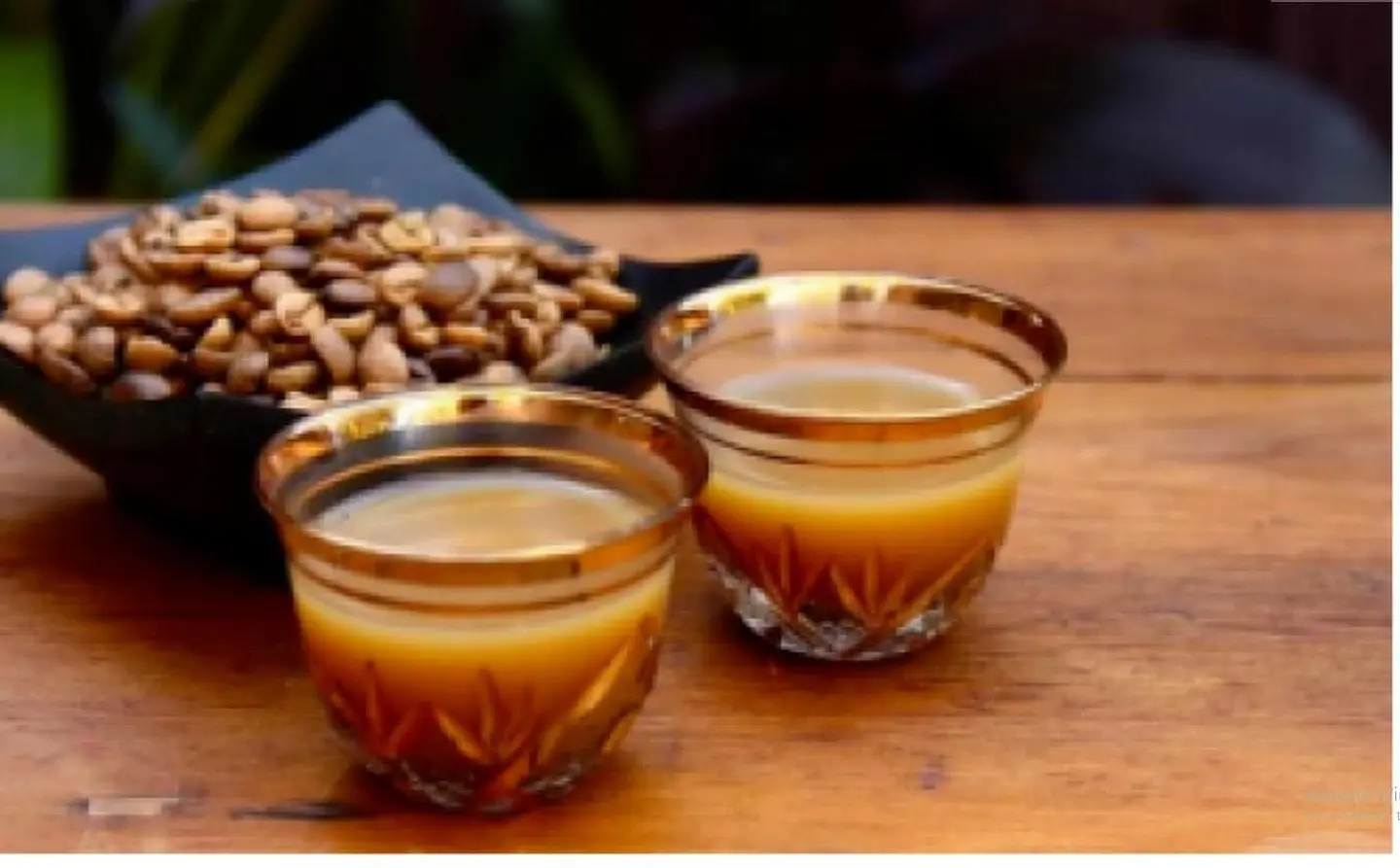 Saudi Coffee Cup