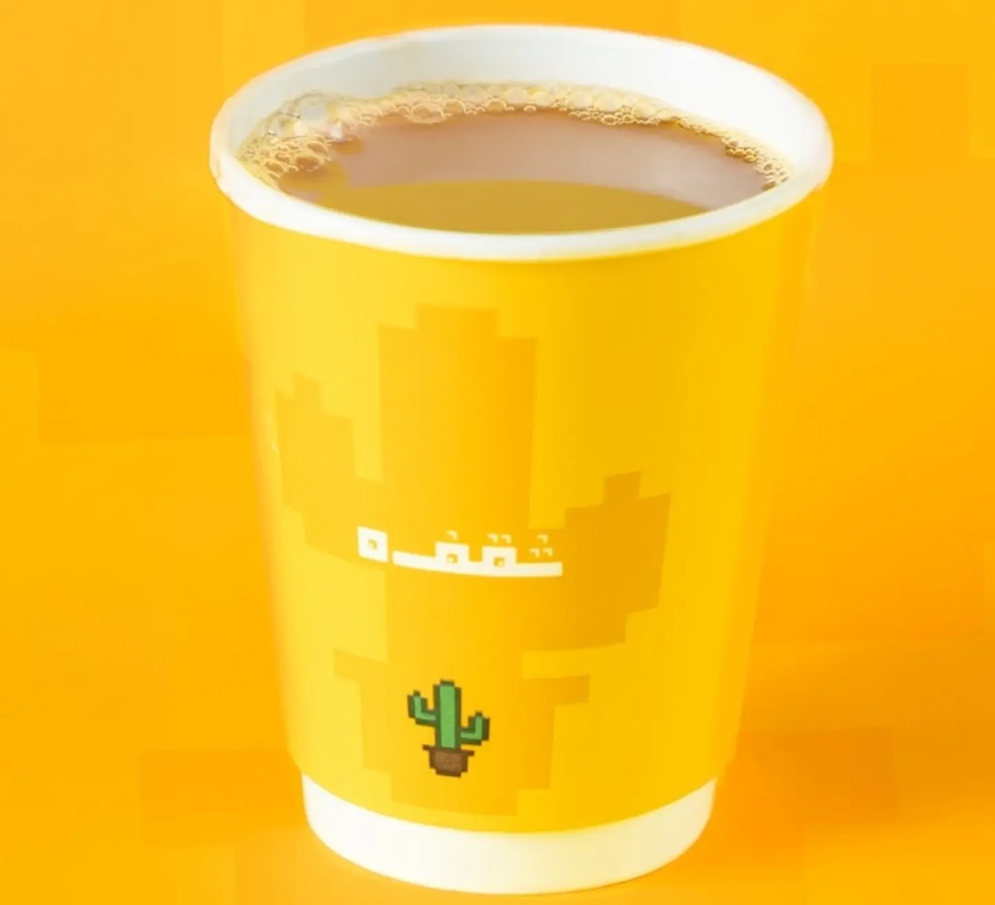 Saudi Coffee