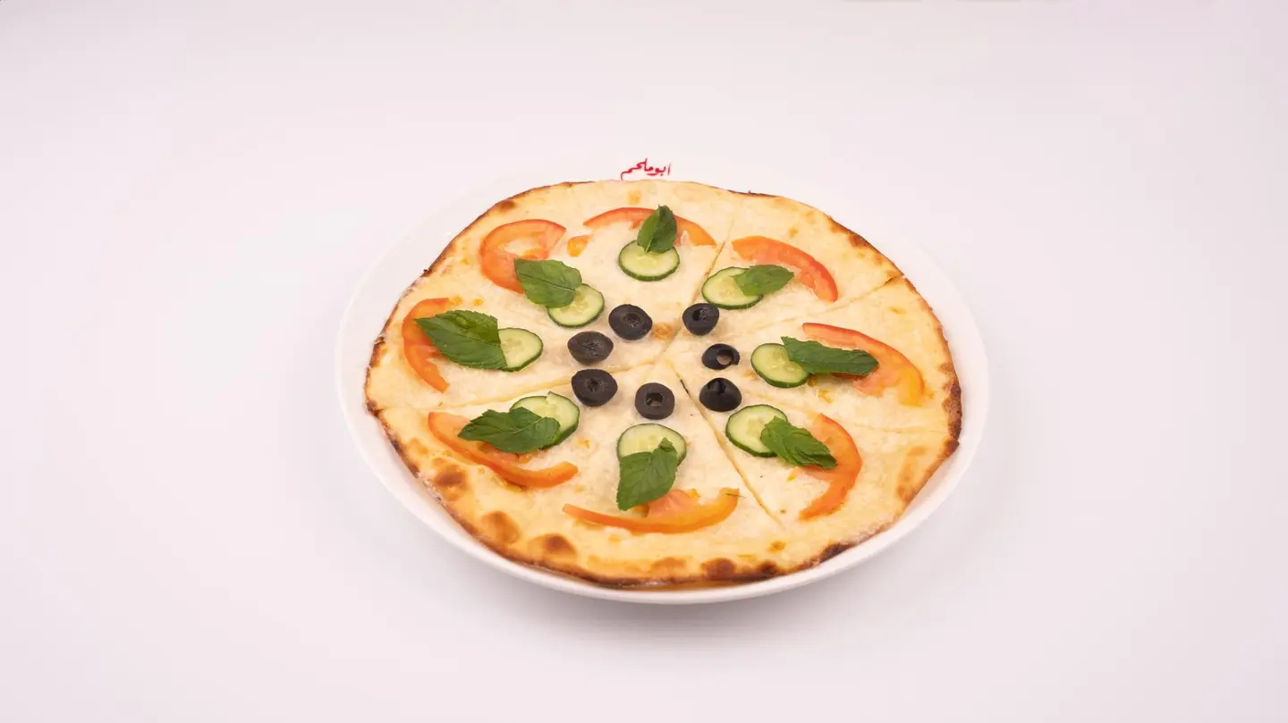 جبن بالخضار