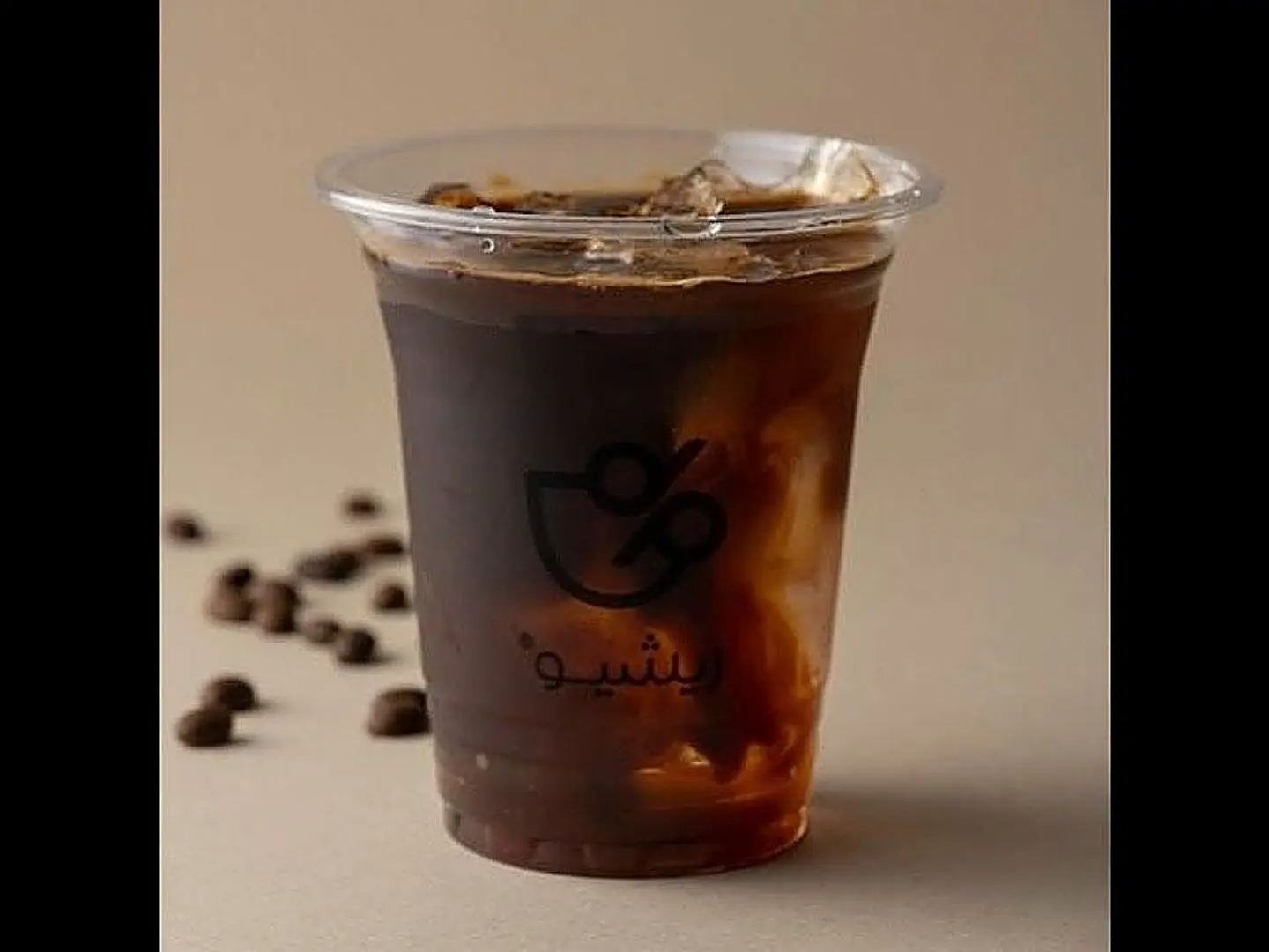 آيس امريكانو