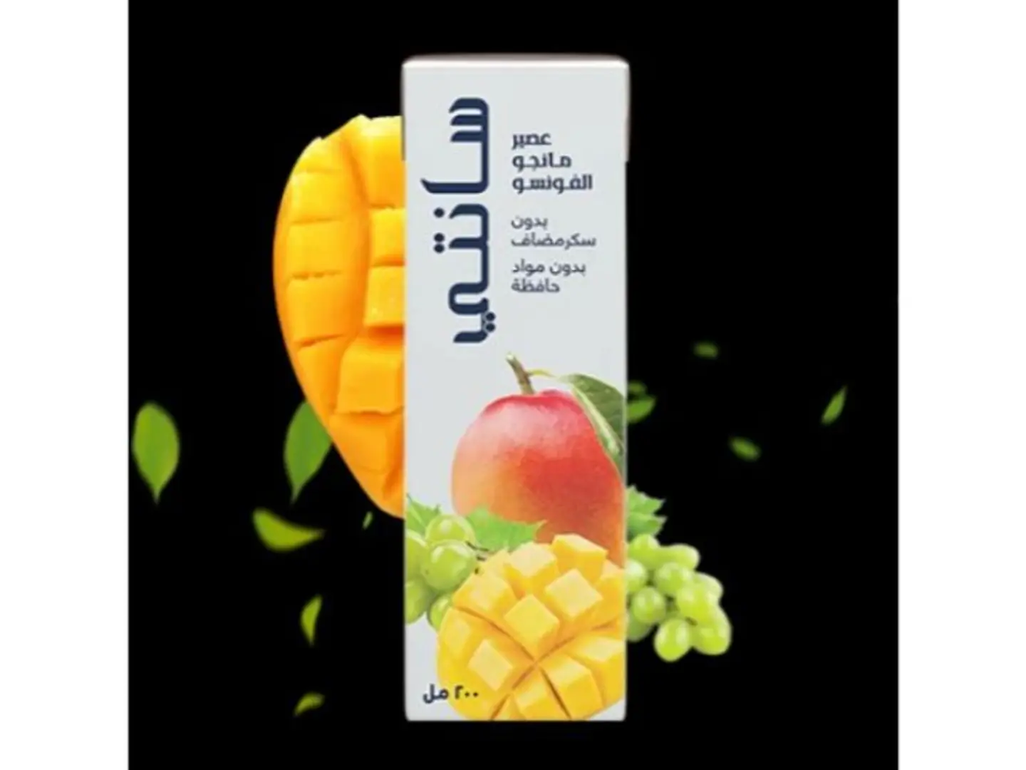 Sunti Natural Mango Juice 200 Ml