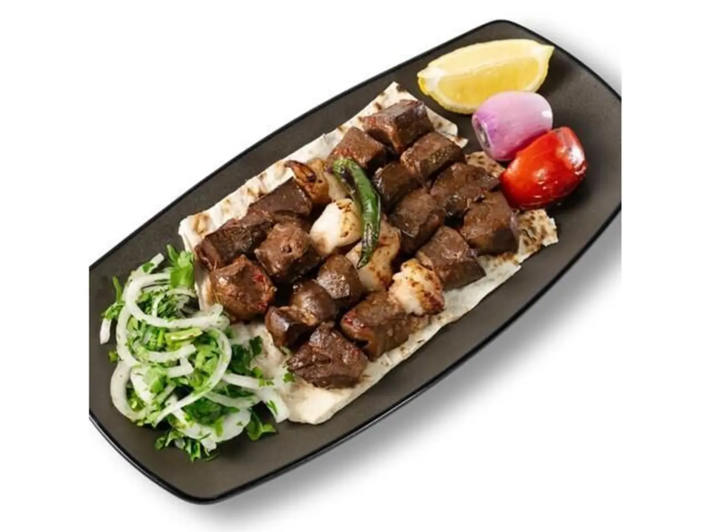 Tikka Tray