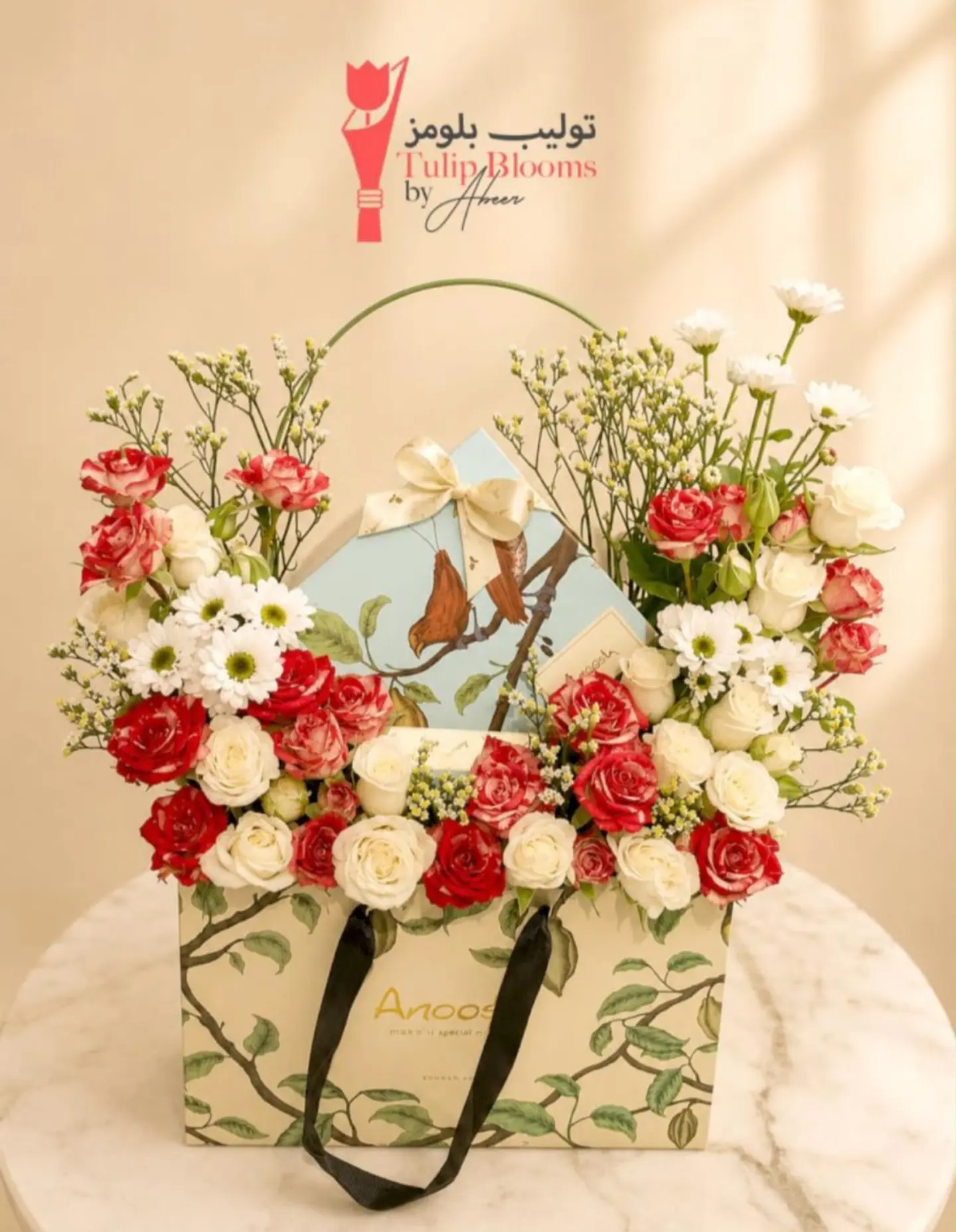 Anoush Chocolate With Natural Roses