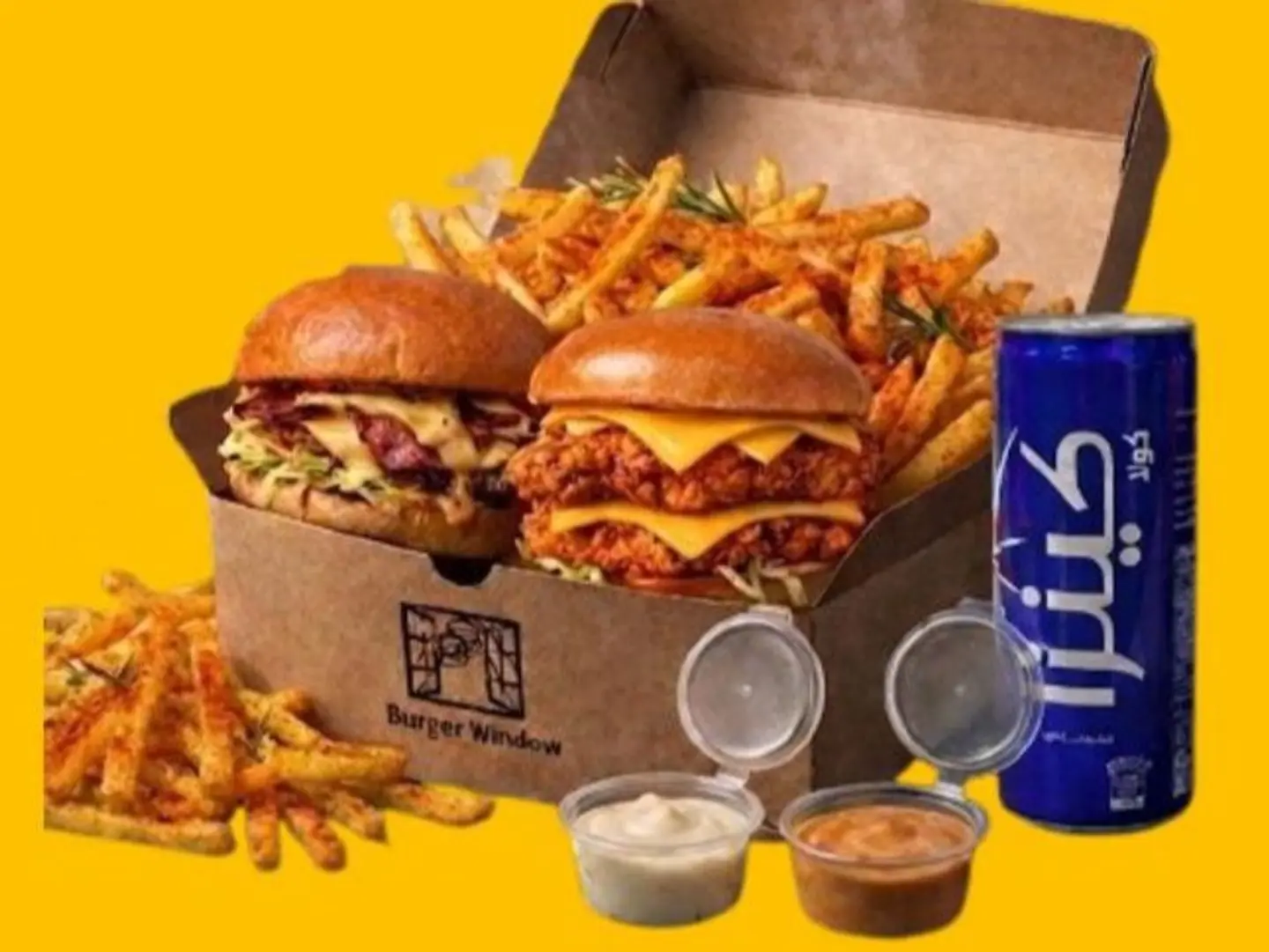 Champions Box