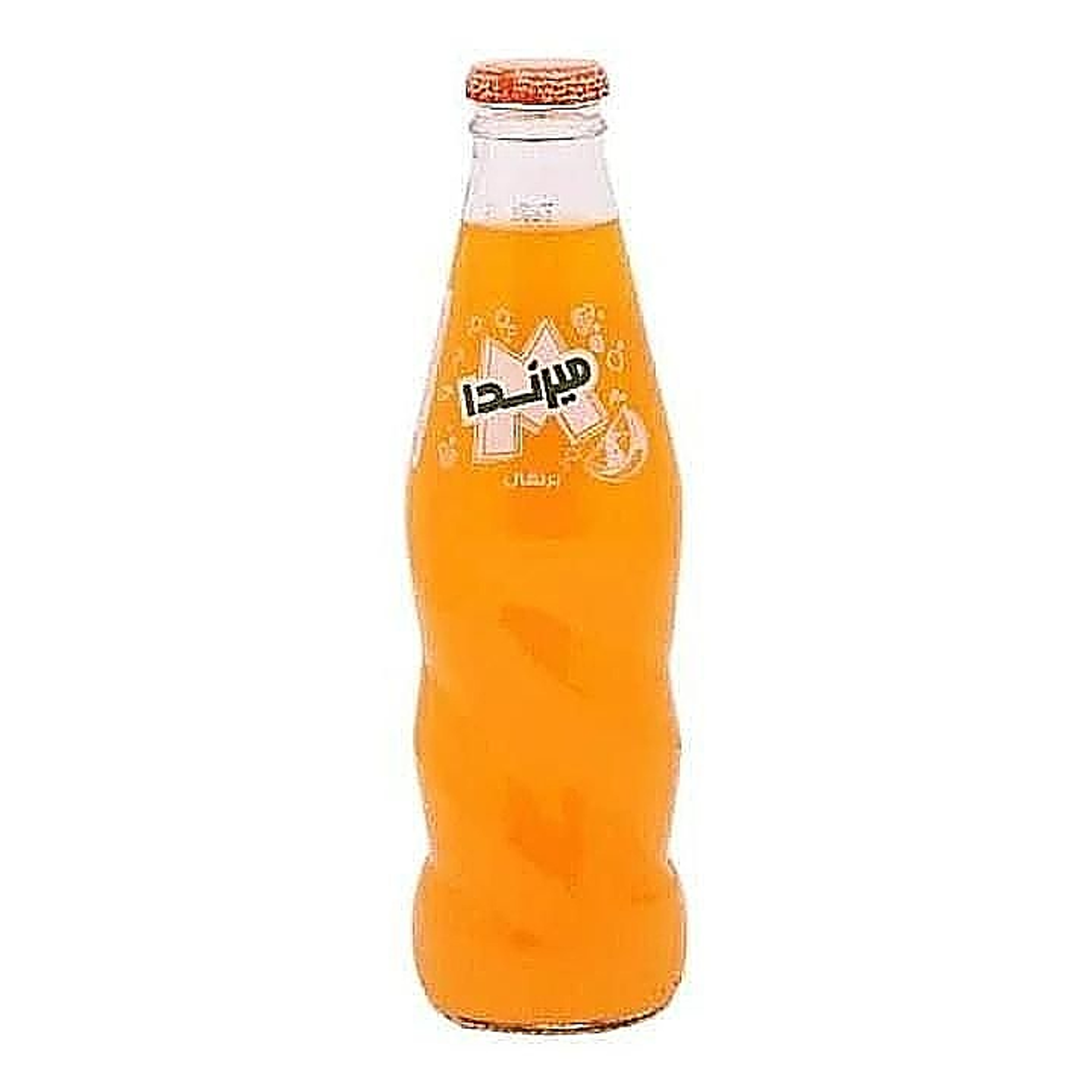 ميراندا برتقال