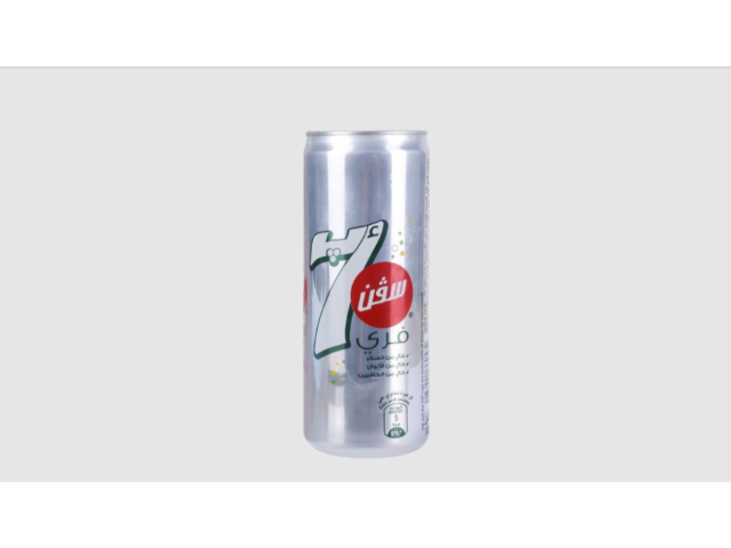 7 Up Diet