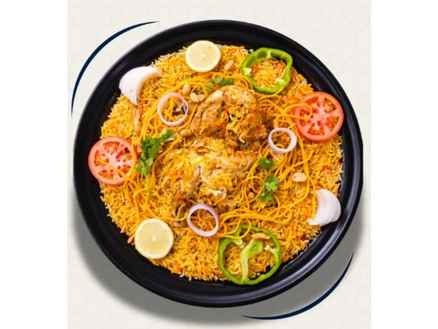 Half Chicken Biryani