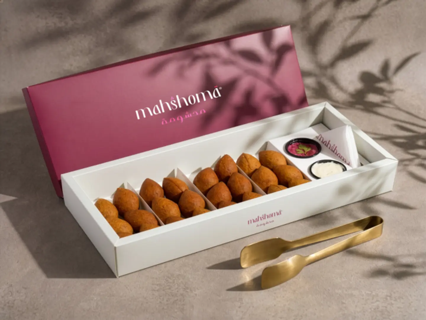Medium Kibbeh Box