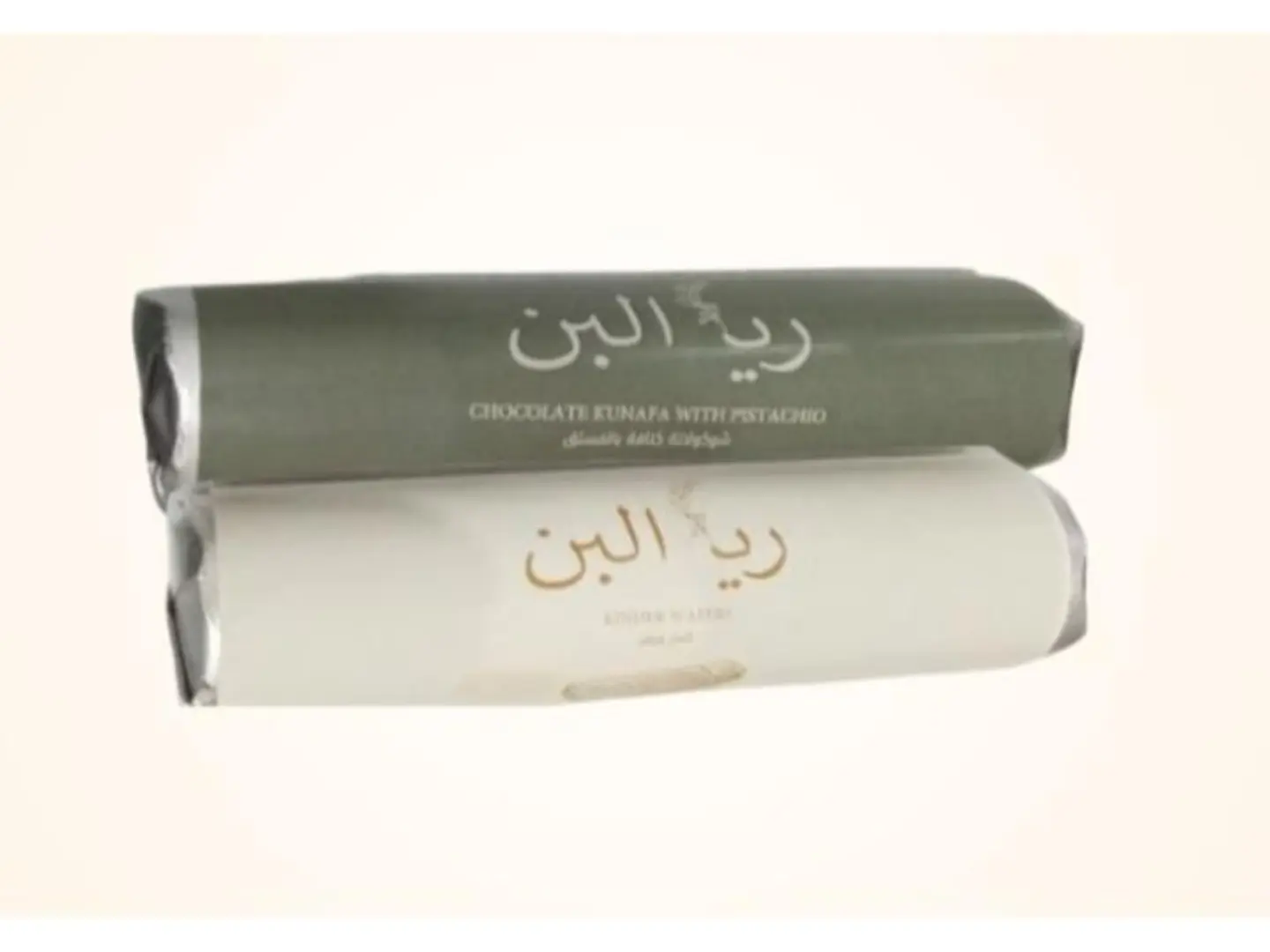 Chocolate Bar