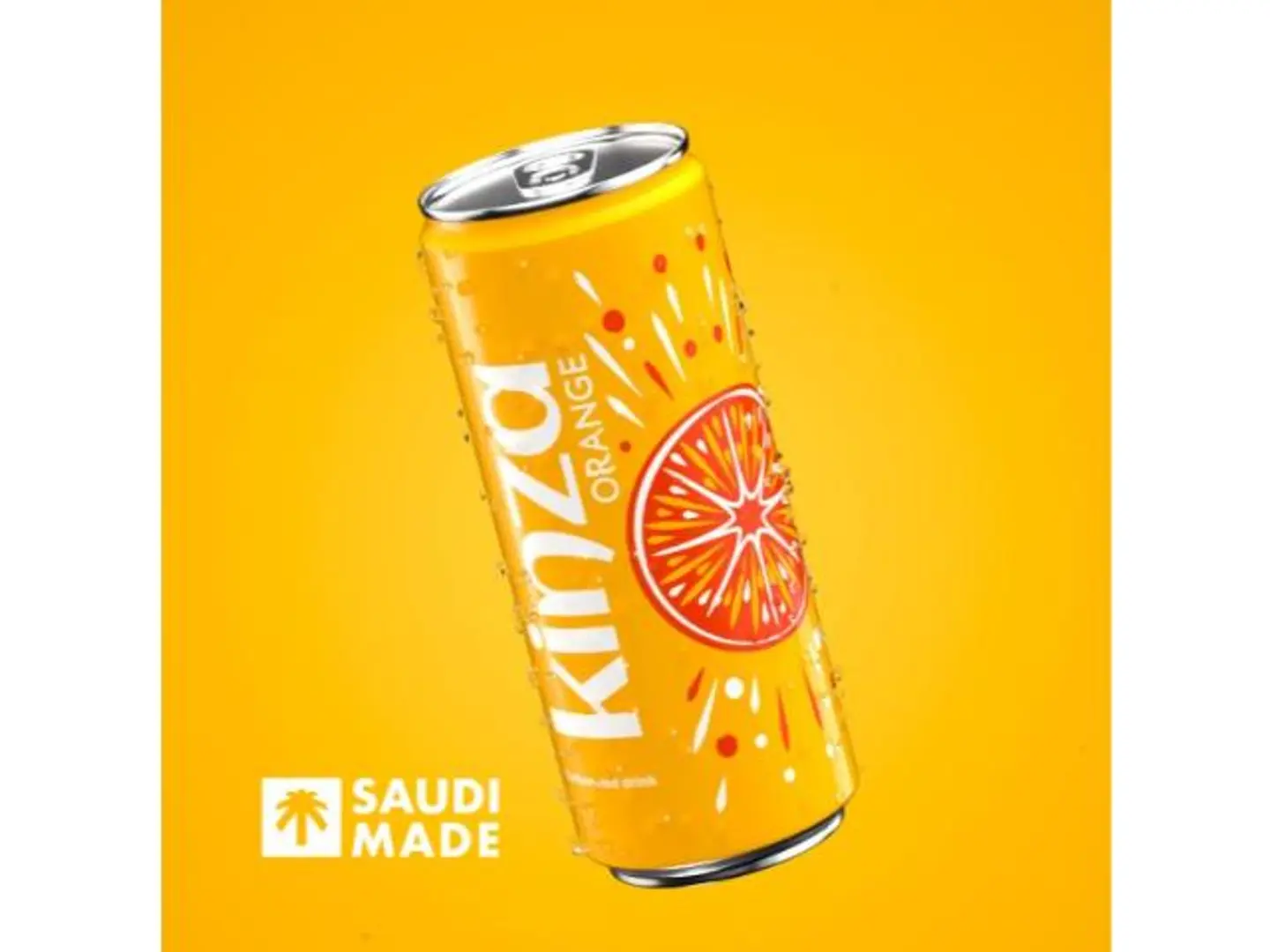 كينزا برتقال