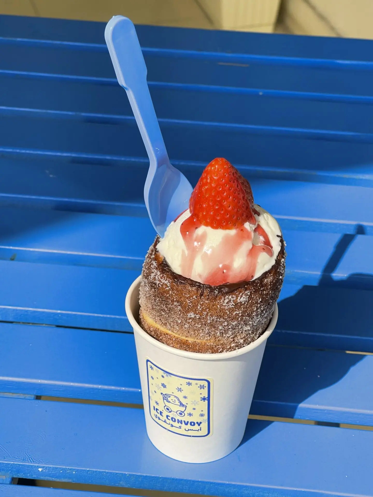 تشيمني كيك بالايس كريم