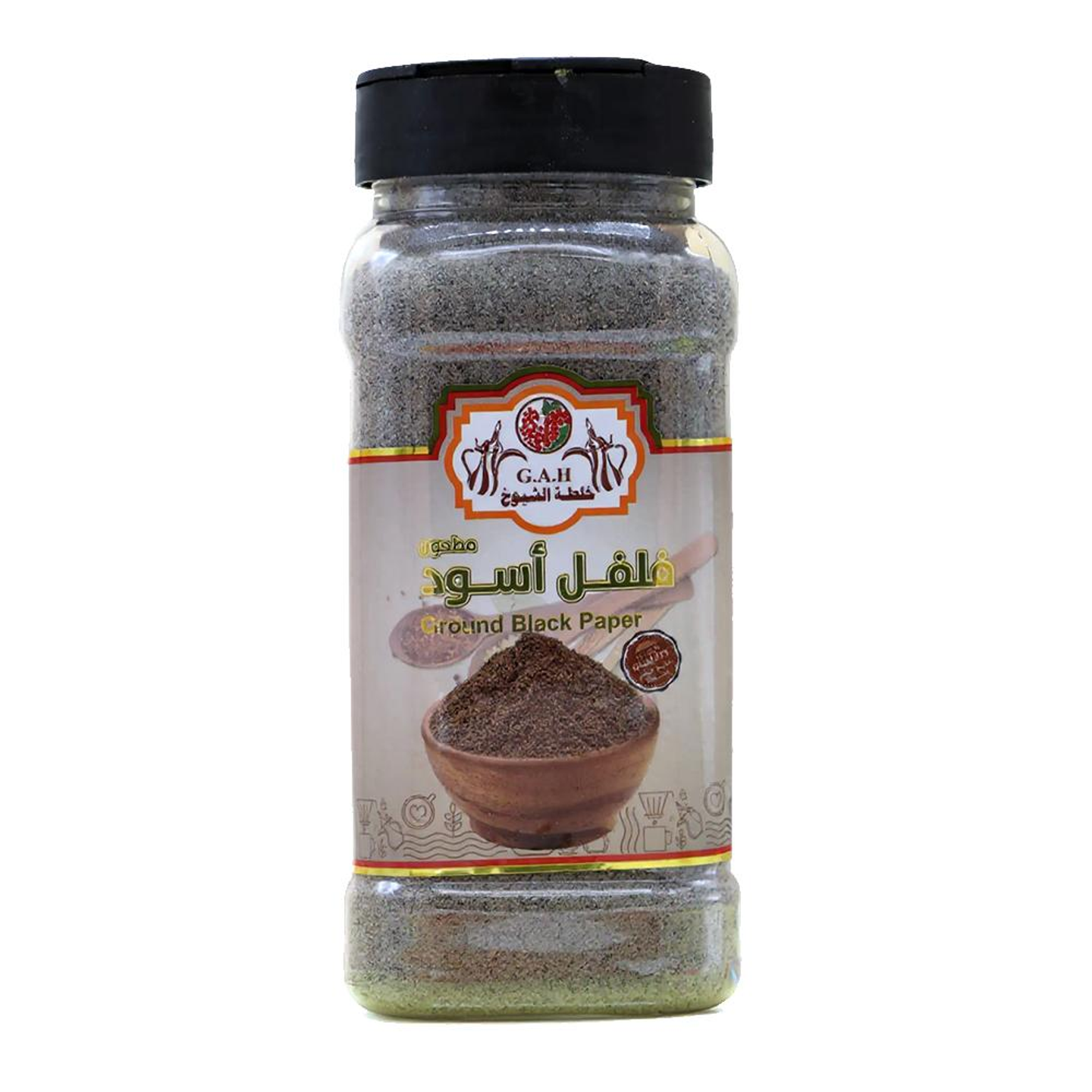 فلفل اسود مطحون 250جرام