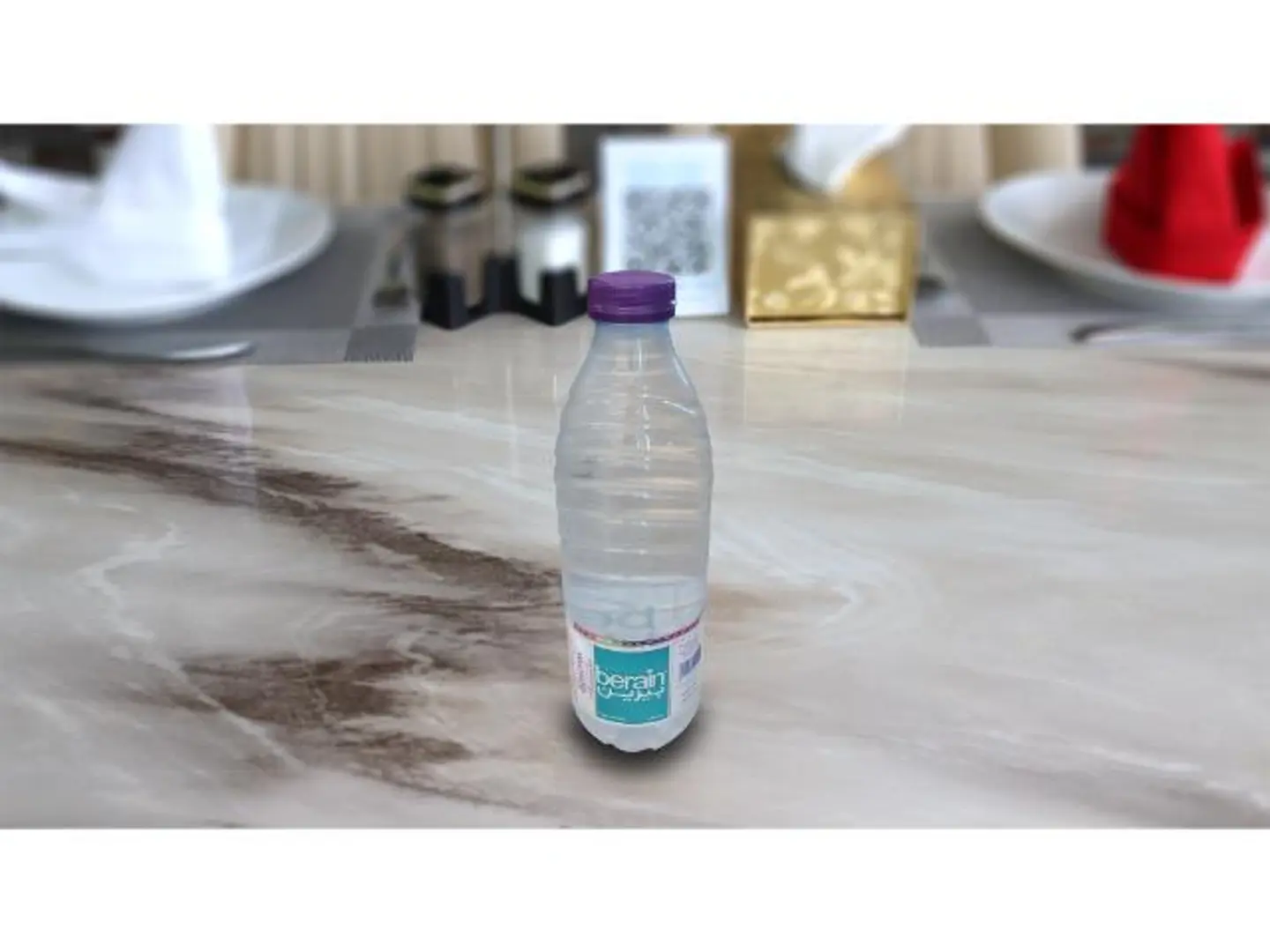 ماء