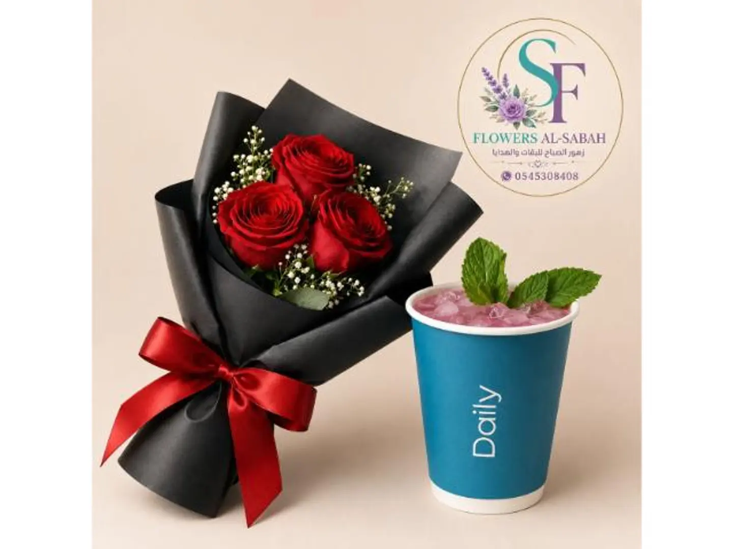 Hibiscus Drink With Rose Bouquet