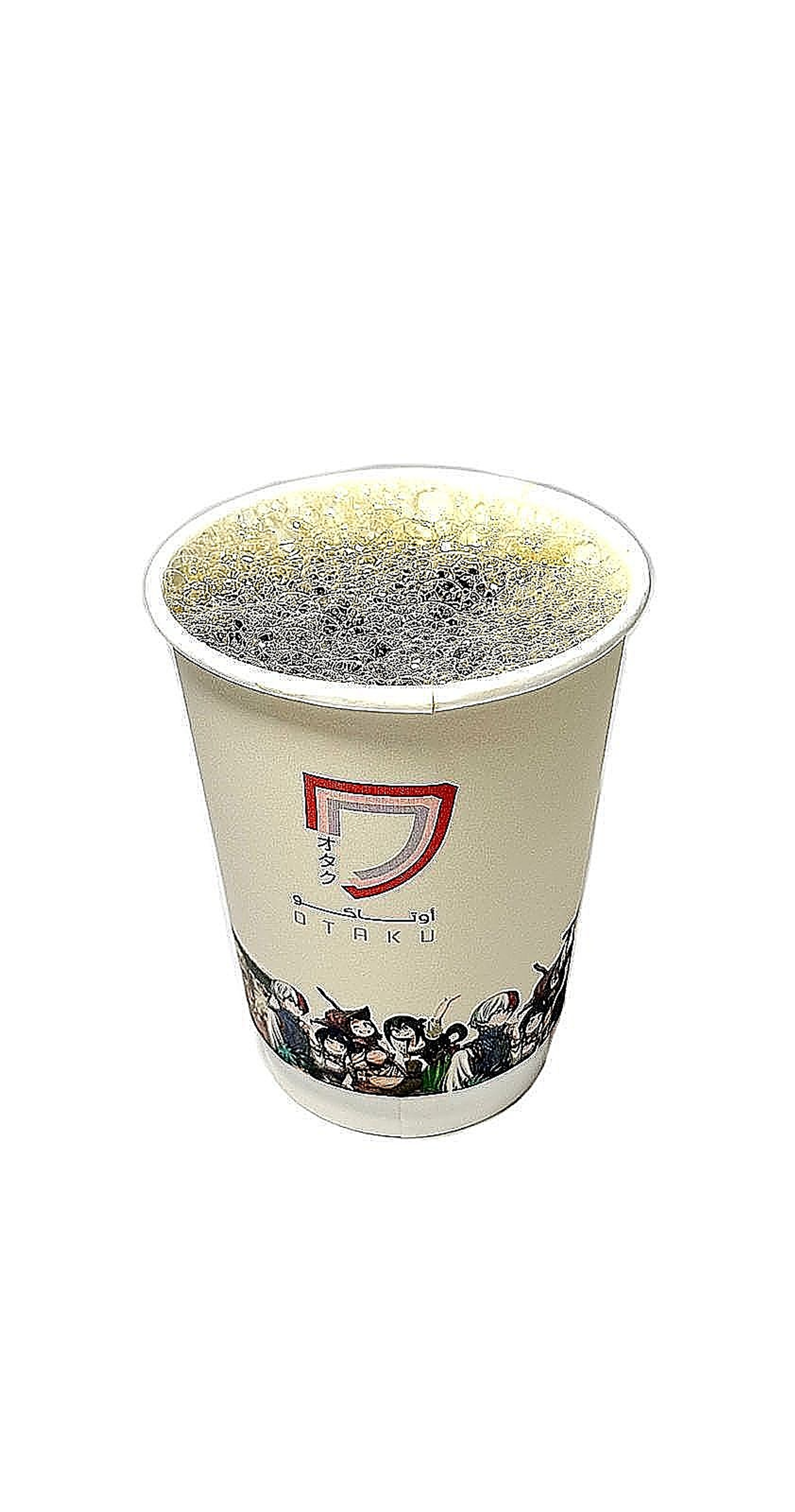 Coffee Of The Day