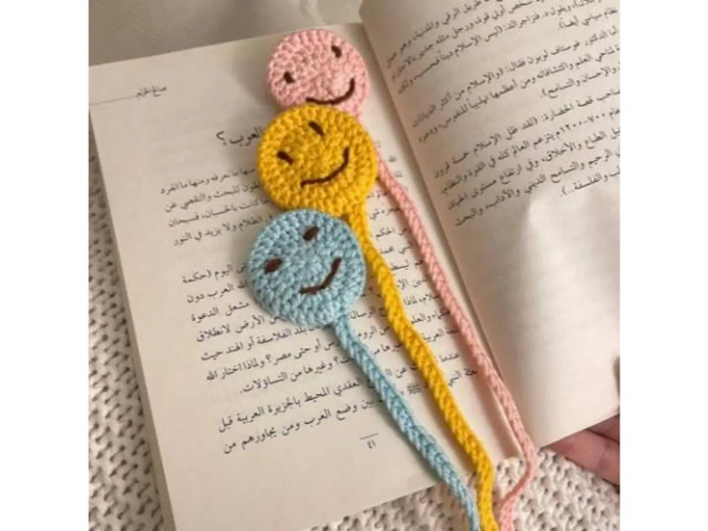 Smiling Face Bookmark