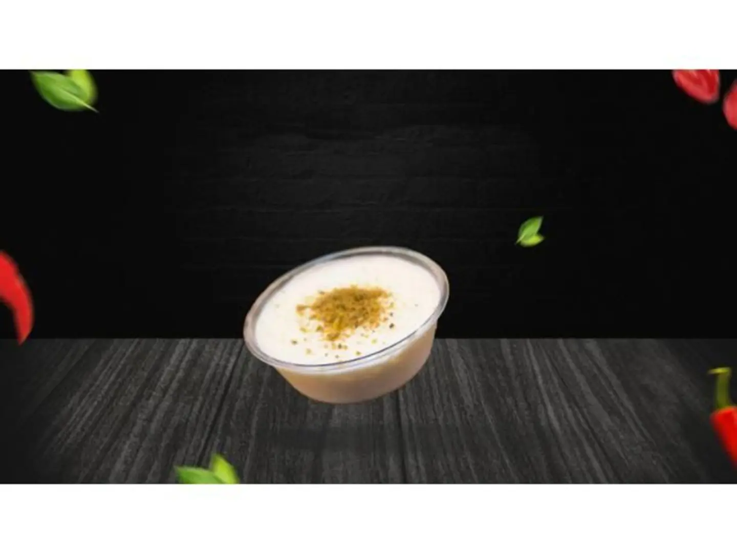 Rice Pudding