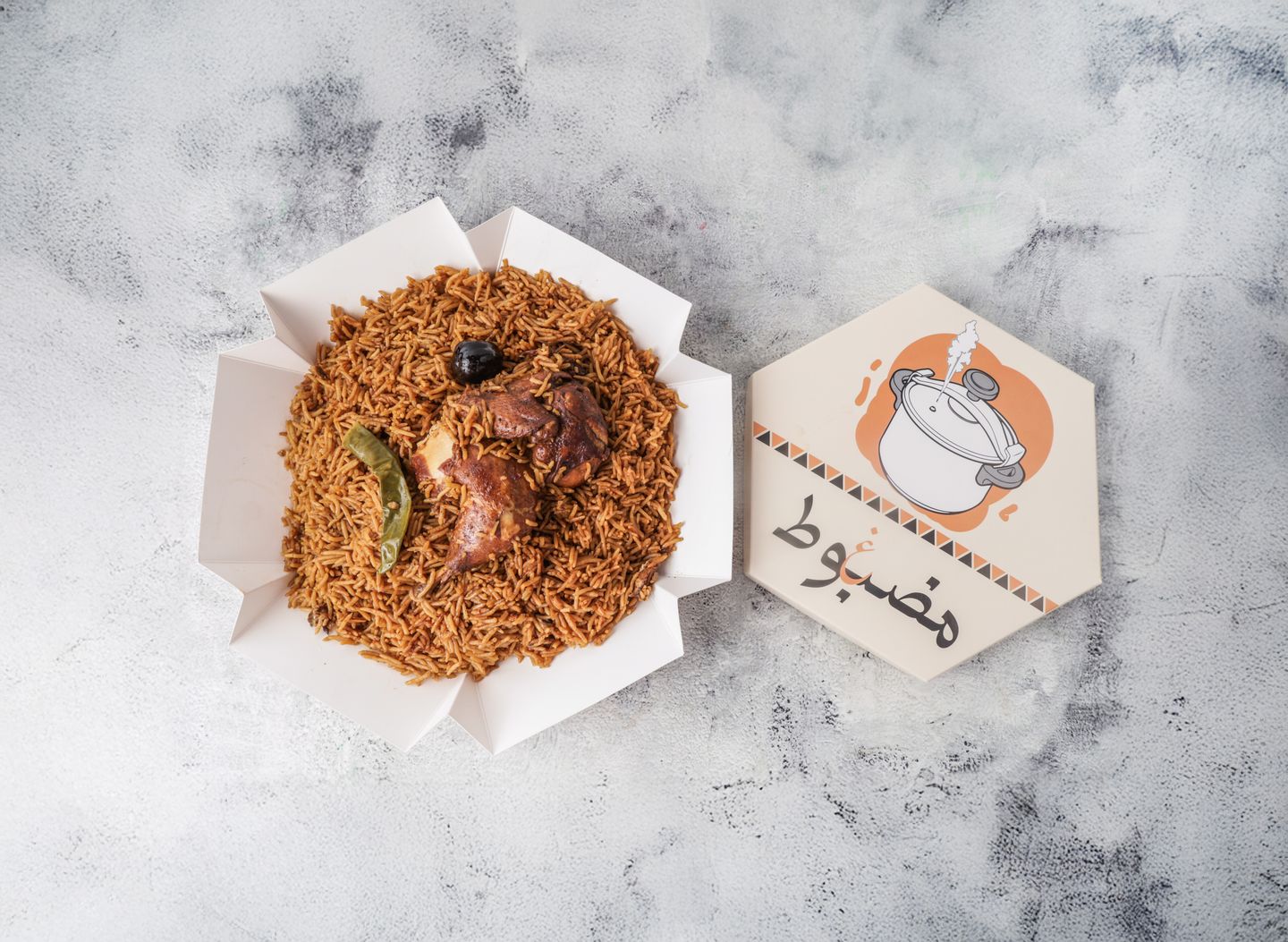مضغوط محموس