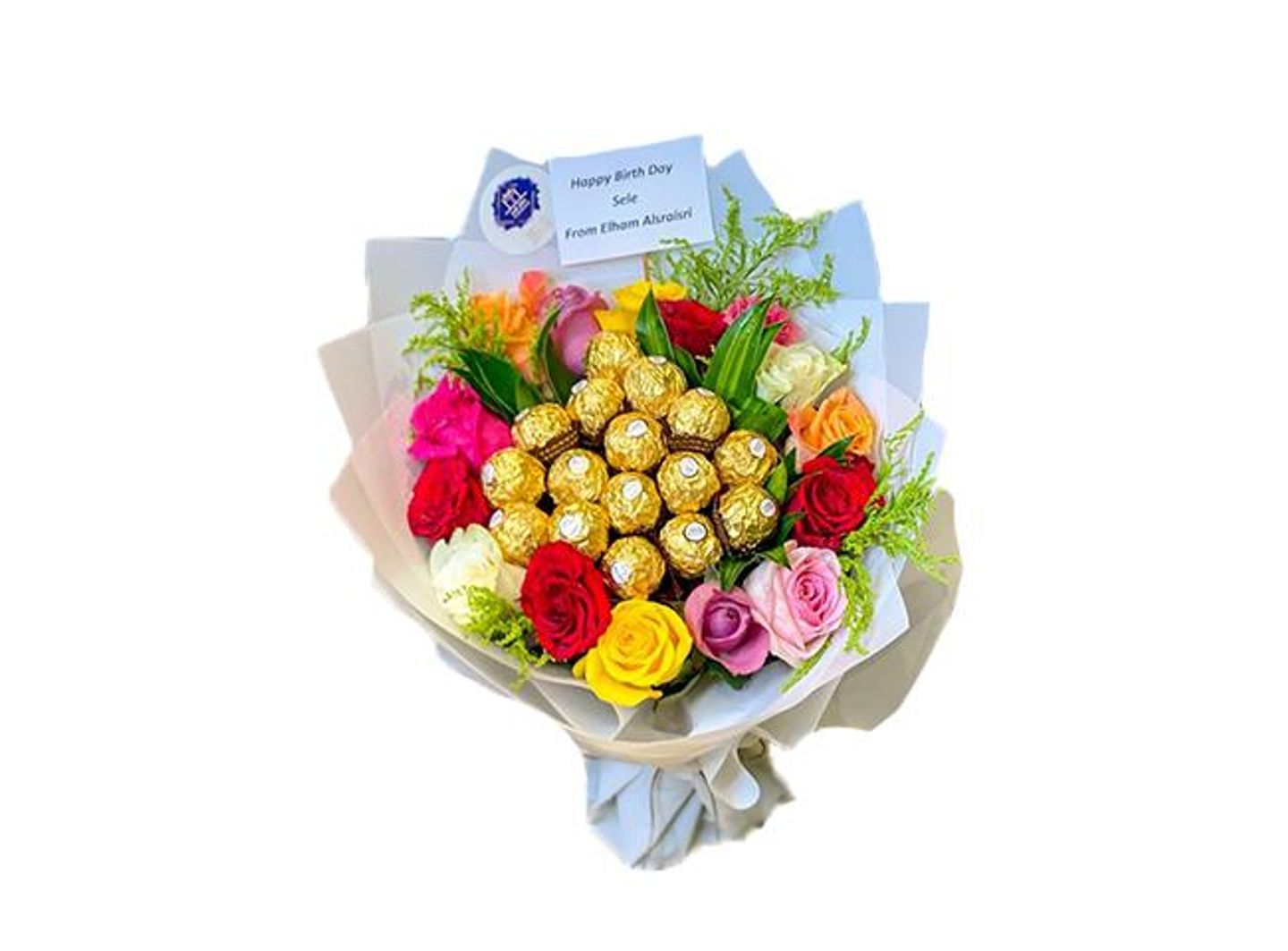 Rainbow Bouquet