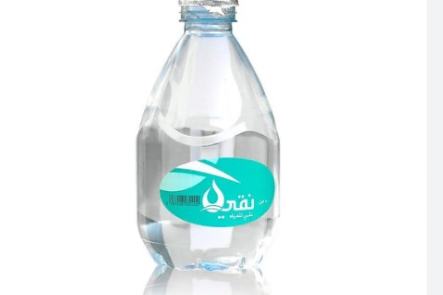 ماء