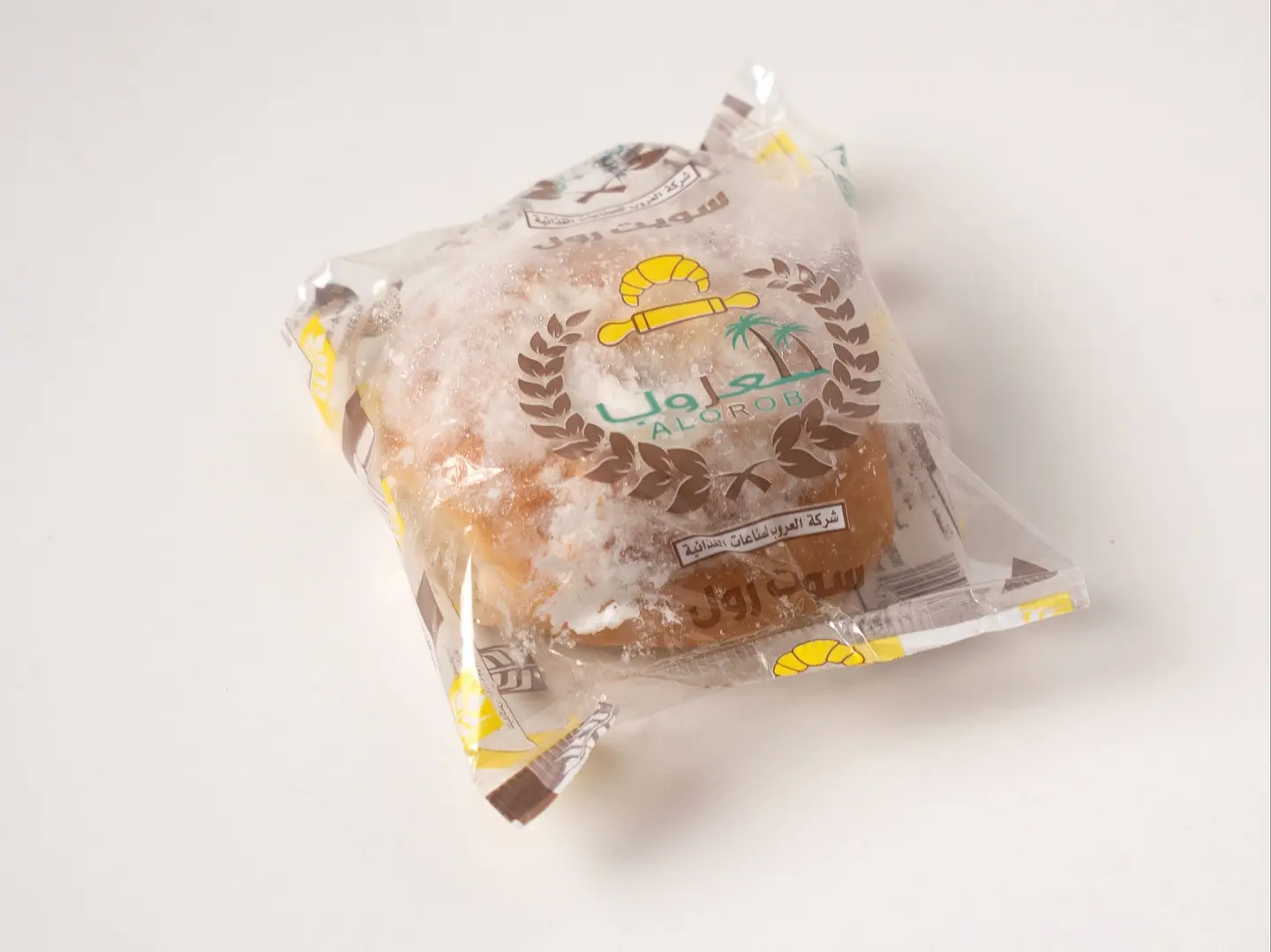 مخبوزة جوزالهند الابيض